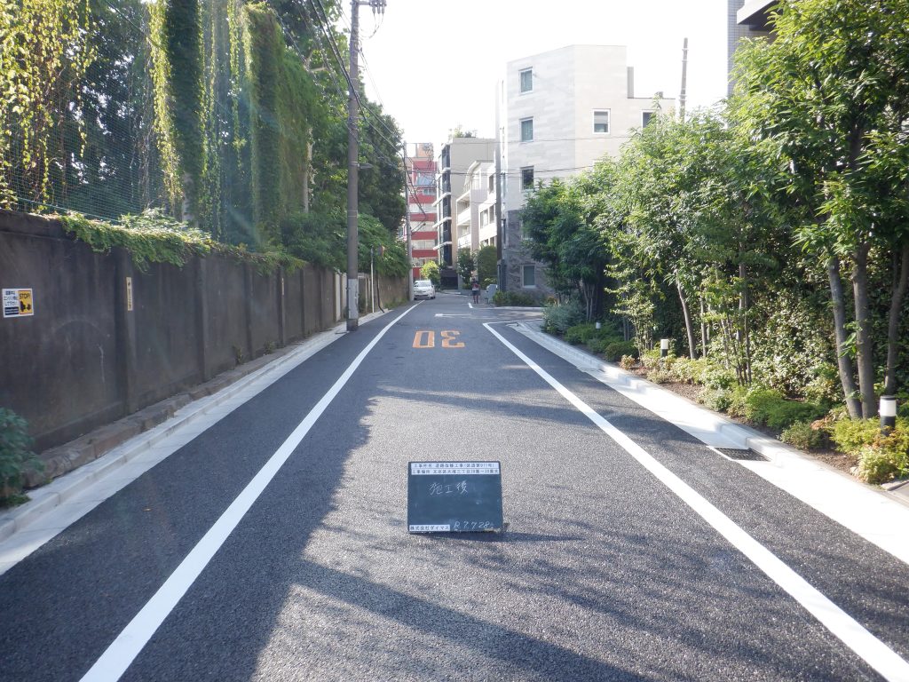 道路工事施工写真